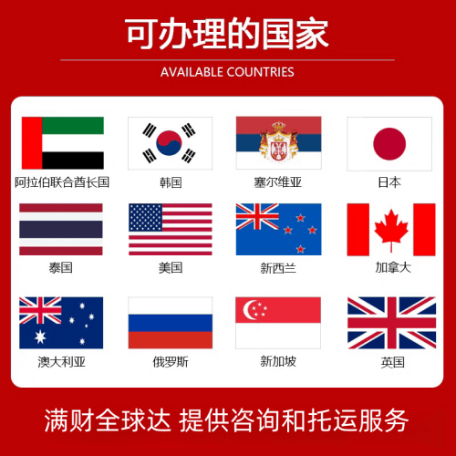 闸北区国际宠物托运到澳大利亚宠物入境最新规